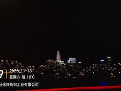 -雀蓝川菜(星悦汇店)