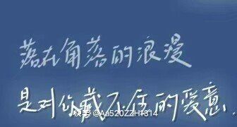 -HEYAN荷妍专业脱毛连锁机构