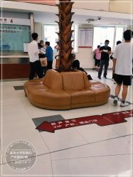 -复旦大学附属妇产科医院(杨浦院区)