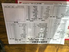 -名扬烤肉(起源店)