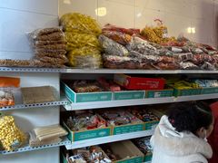 -庆祥斋糕点厂(留学路店)