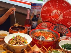 -十二点·辣椒炒肉(南山店)