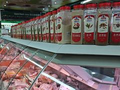 -婕妮璐超市 Jenny Lou’s Shop(三里屯店)