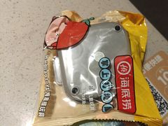 -海底捞火锅(关山保利店)