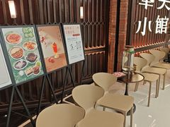 -奉天小馆·非遗东北菜(沈阳万象城店)