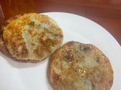 青椒馅馅饼-老山记海城馅饼大酒店(振兴小区店)