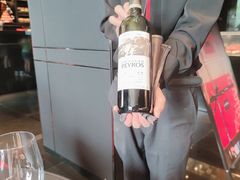 -Salon de The de Joel Robuchon(外滩18号店)