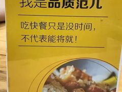 -海盗虾饭·剥好的小龙虾饭(上地辉煌店)