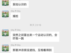 -奥龙堡游泳馆(广纸店)