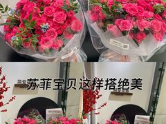 -顺联广场(陈村店)