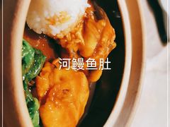 -金海华·华宴江南(斜塘店)