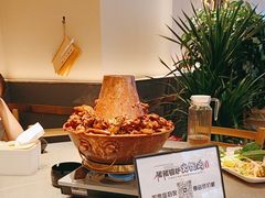 -椒椒铜炉火锅鸡(天马店)