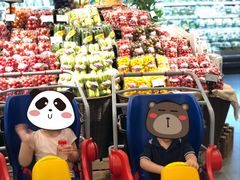 -Olé精品超市(北京合生汇店)