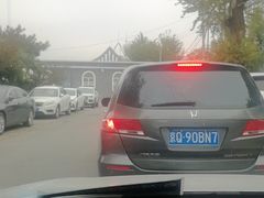 -北京市二清机动车检测场有限公司