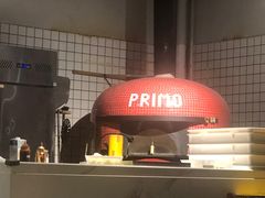 -Primo·丽莫意大利窑烤披萨