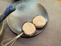 -戏作寿司(观音桥店)