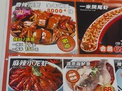 -嗨辣小聚·盘锦河蟹·海鲜烧烤龙虾(盘锦十年好店)