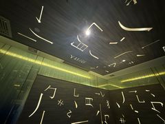 -堂会·KTV·自助餐·团建聚会(天河店)