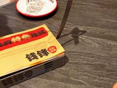 -钱锋炭缸烧烤(南湖大路总店)