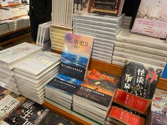 -SISYPHE BOOKS西西弗书店(龙湖滨江天街店)