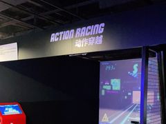 -VS SPORTS PARK运动玩乐园·团建·生日会(合生汇店)