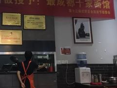 -华兴街煎蛋面(总店)