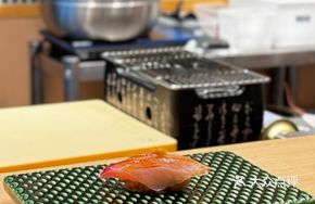 Pool Fish King Sushi