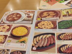 菜单-萨莉亚意式餐厅(特力时尚汇店)
