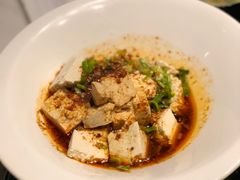 油泼老豆腐-西安饭庄·非遗陕菜(钟楼店)