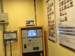 -上海环球金融中心-停车场