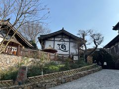 -茅山东方盐湖城景区