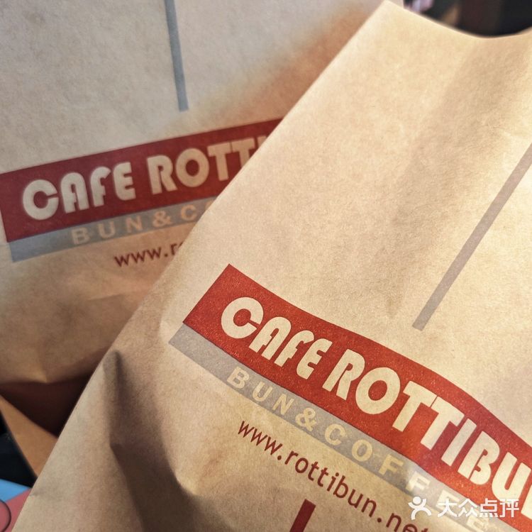 长春红旗街万达-劳顶笨让我有点失望