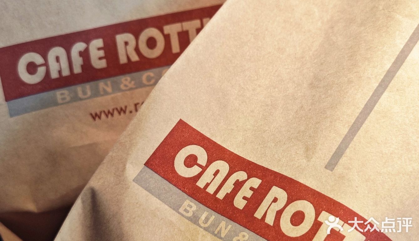 长春红旗街万达-劳顶笨让我有点失望