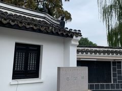 -包公祠