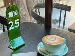 拿铁-糖房咖啡(南锣鼓巷店)