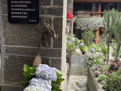 -寂照庵