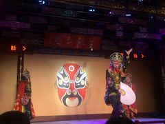 -盖碗儿梨园·变脸吐火·川剧(天府广场店)