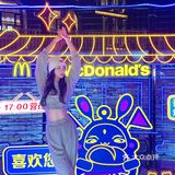 亮马河麦麦夜市登场🍔和麦当劳叔叔一起游船