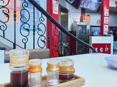-王家沙点心店(西康路店)