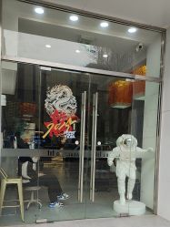 -古川造型