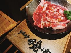 -泥炉烧肉师(新街口金銮巷店)