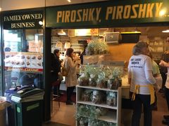 门面-Piroshky Piroshky