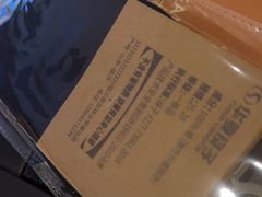 -华夏良子·足道SPA艾灸(翠微店)