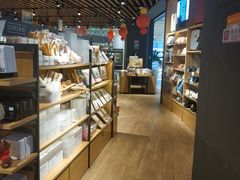 -九木杂物社(江宁金鹰店)