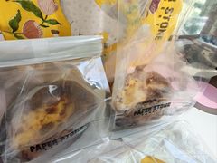 -PAPER STONE BAKERY(天汇广场店)