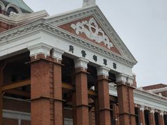 -辛亥革命博物院北区