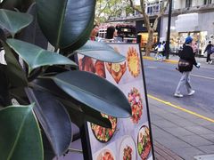 -Money Shops(愚园路店)