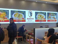 -香妃烤鸡(西单店)