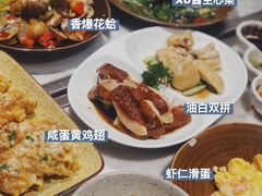 咸蛋黄鸡翅-星平鸡饭·粤菜小炒(印象城旗舰店)