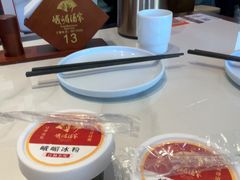 -峨嵋酒家(德内店)